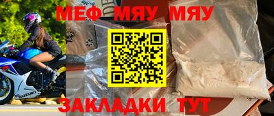 гашиш Коммунар