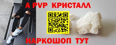 гашиш Комсомольск-на-Амуре