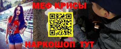 гашиш Коммунар