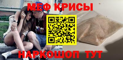 гашиш Комсомольск-на-Амуре