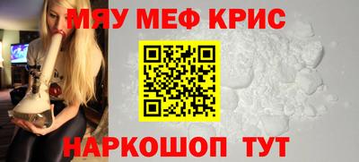 гашиш Комсомольск-на-Амуре