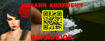 мдма Конаково