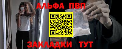 гашиш Коммунар