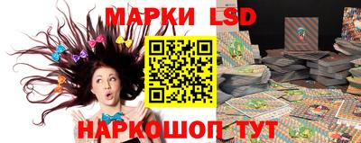 гашиш Коммунар