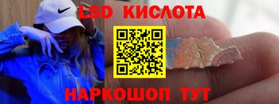 гашиш Коммунар