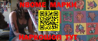 гашиш Комсомольск-на-Амуре