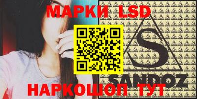 мдма Конаково