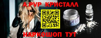 гашиш Комсомольск-на-Амуре