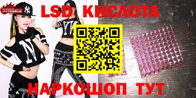 мдма Конаково