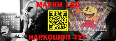 гашиш Коммунар