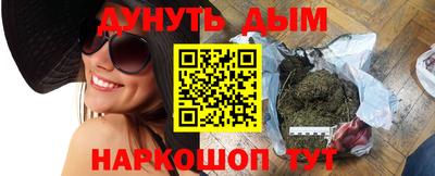 мдма Конаково