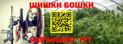 мдма Конаково