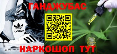 мдма Конаково