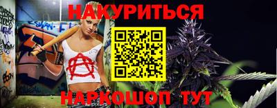 мдма Конаково