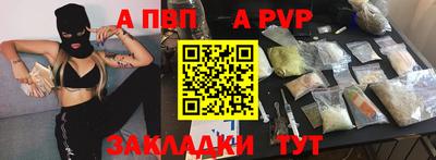 гашиш Комсомольск-на-Амуре