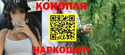гашиш Коммунар