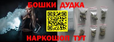 мдма Конаково