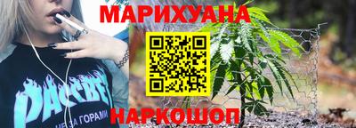 гашиш Комсомольск-на-Амуре