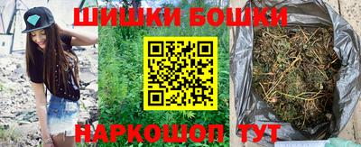 гашиш Комсомольск-на-Амуре