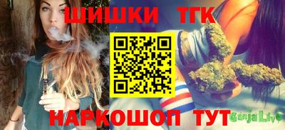 гашиш Коммунар