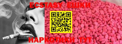 гашиш Коммунар