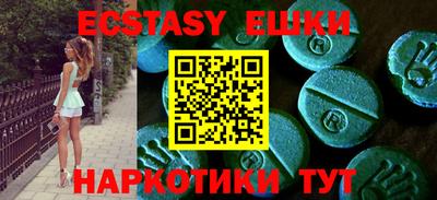 мдма Конаково