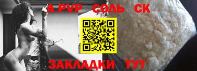 гашиш Коммунар