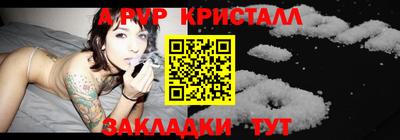 гашиш Коммунар