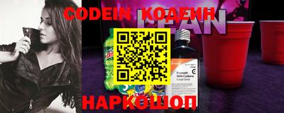 гашиш Коммунар