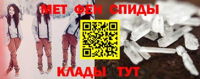 гашиш Коммунар