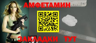 гашиш Коммунар
