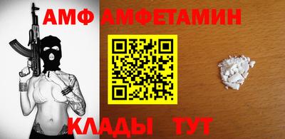 мдма Конаково