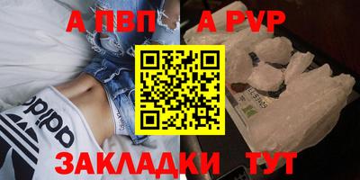 гашиш Коммунар