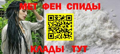 гашиш Комсомольск-на-Амуре