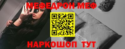 гашиш Коммунар