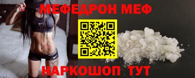 гашиш Комсомольск-на-Амуре