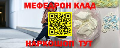 гашиш Комсомольск-на-Амуре