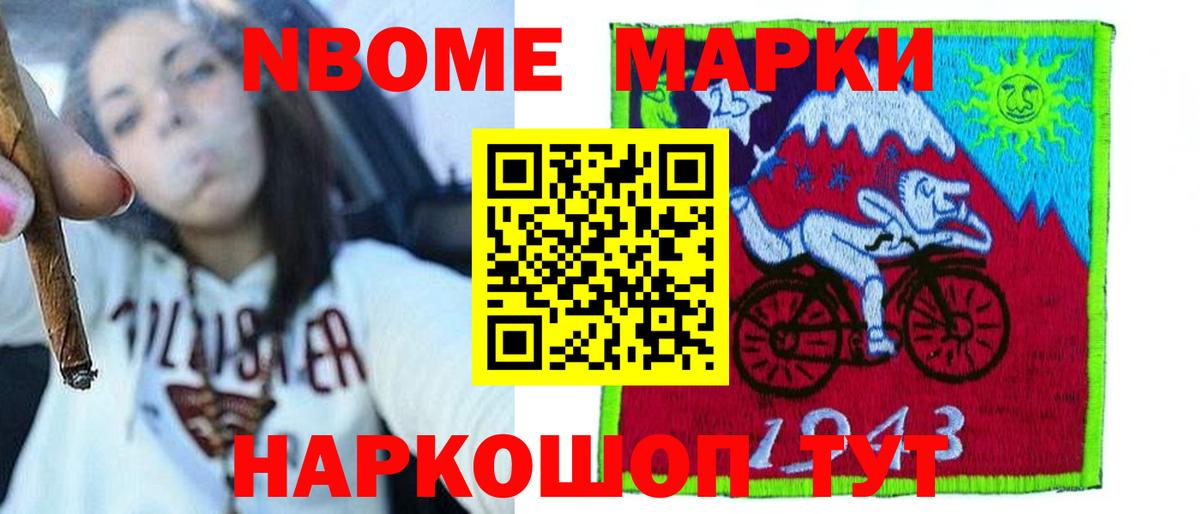 Кольчугино  Лсд 25 экстази ecstasy  Вход с VPN  LSD-25 экстази ecstasy 